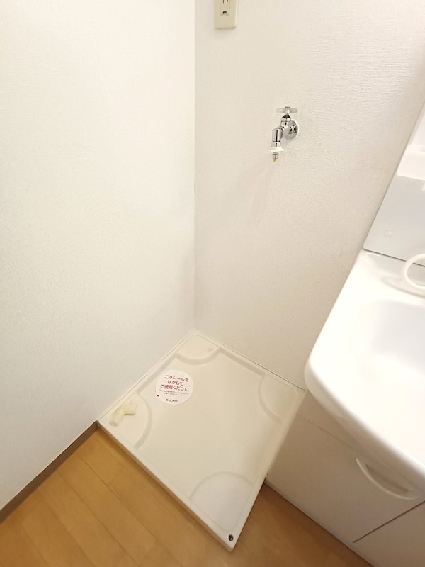 パーク・オアシス その他