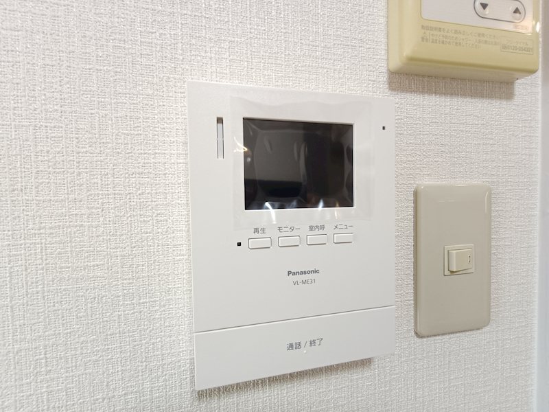 サンファミリー豊岡 セキュリティ