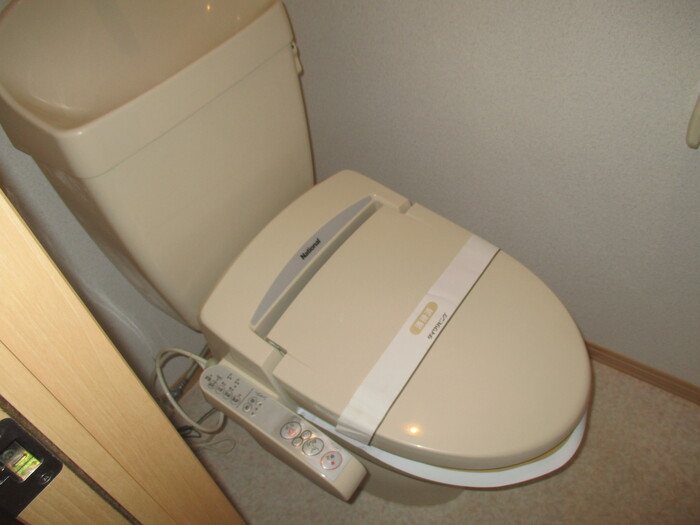 フフテンゲルハイツ トイレ