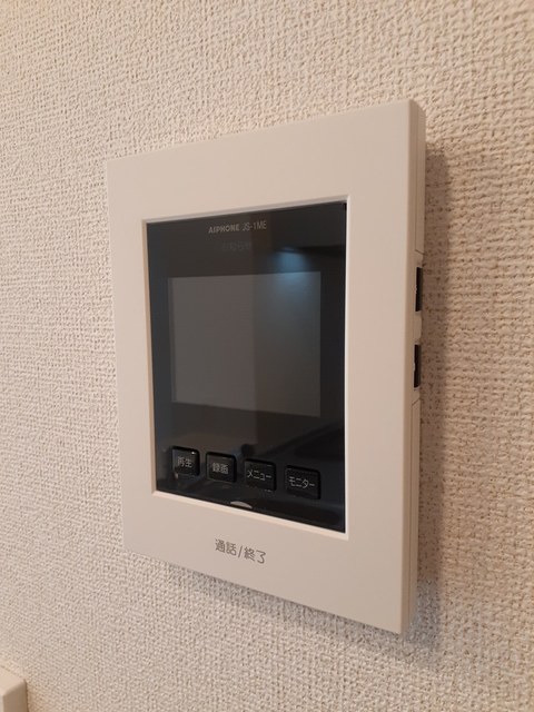 レヴァーク　ヒルズ その他設備