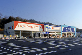 コンフォルト ホームセンター