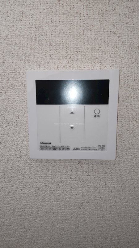 シャトル前田Ⅱ その他