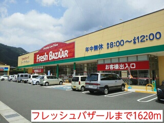 Ｂｌｏｏｍ その他