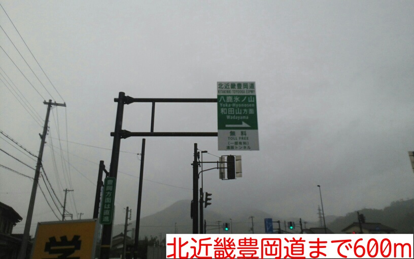 Ｂｌｏｏｍ その他