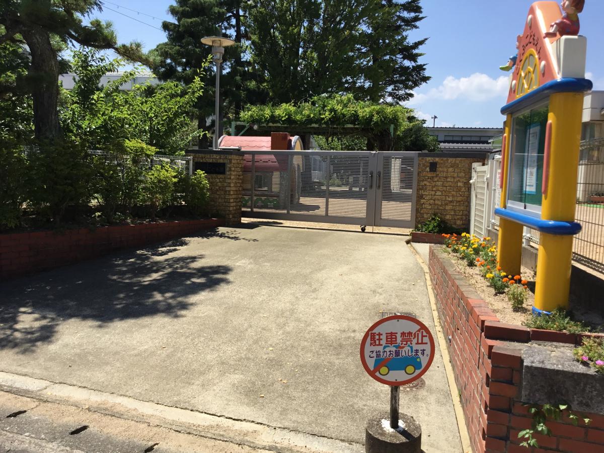アーバンハイツセゾンE棟 幼稚園