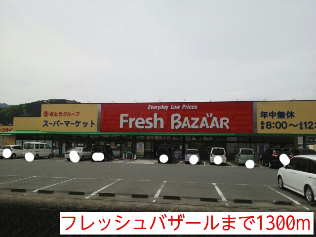 リヴィエールサラサＡ その他