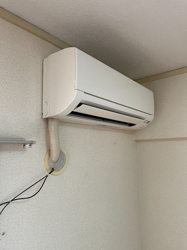 ウイズ高屋 その他設備