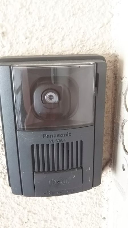 ウイズ高屋 セキュリティ