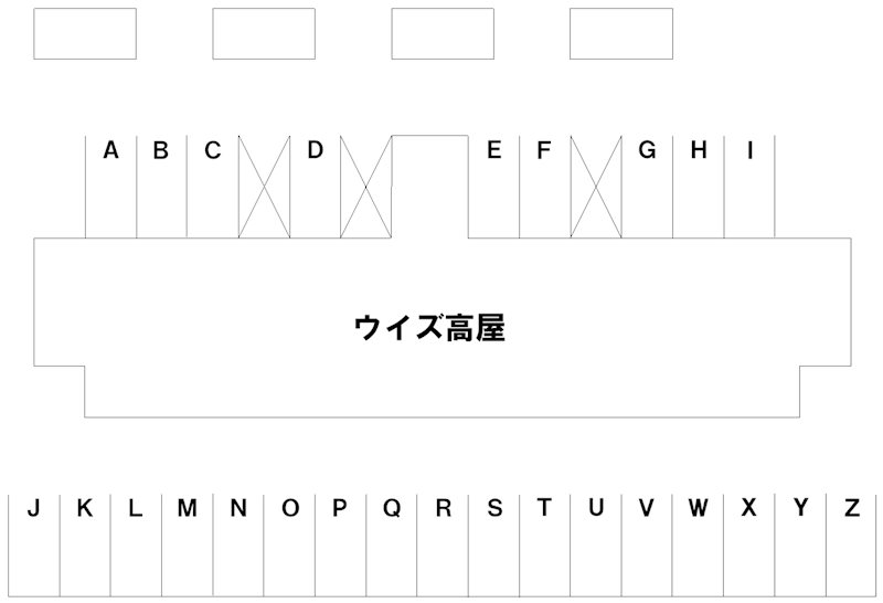 ウイズ高屋 駐車場