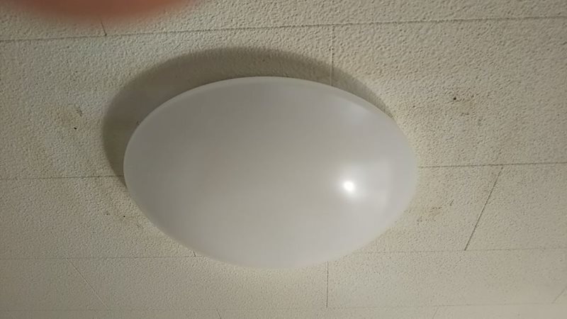 ウイズ高屋 その他設備