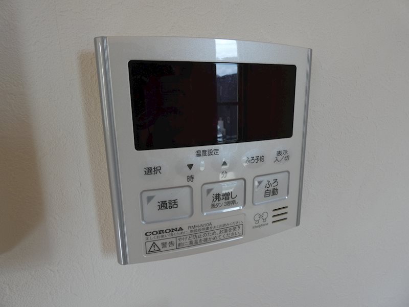 ユニキューブ砂子町B棟 その他設備