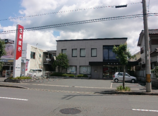 マルベリーズ  銀行