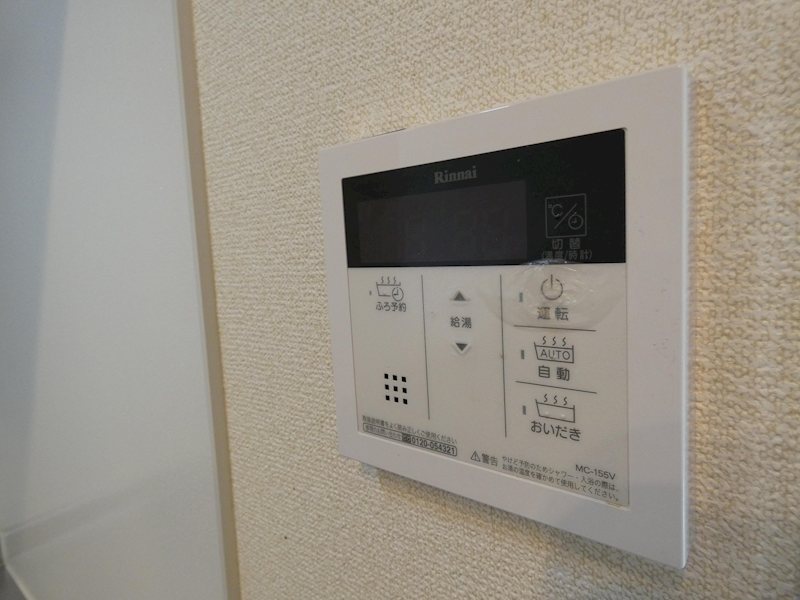 イースト　 その他設備
