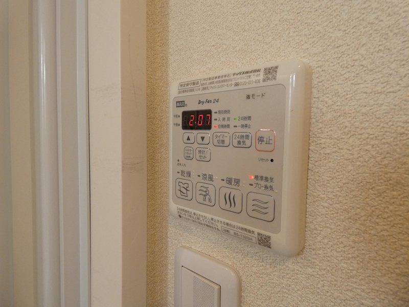 イースト　 その他設備