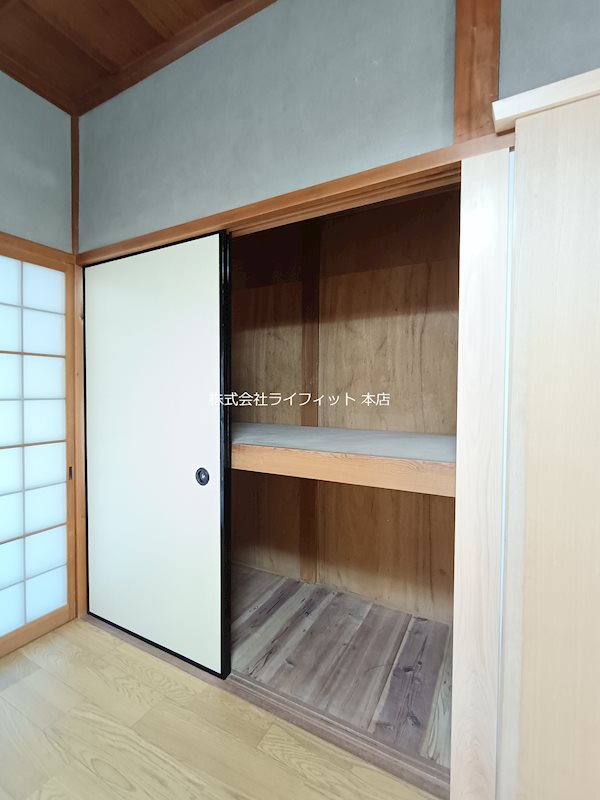 加藤様正法寺貸家 収納