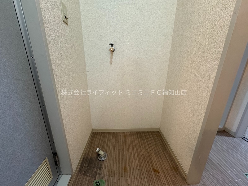 ニューハーヴェスト その他