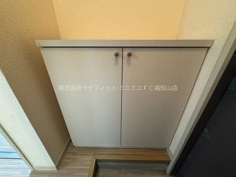ニューハーヴェスト 収納