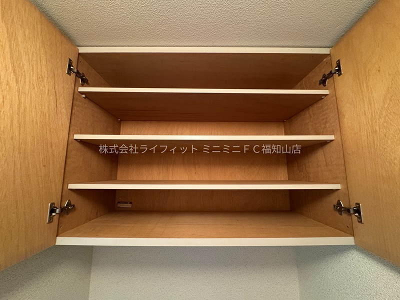 ニューハーヴェスト 収納