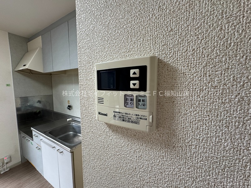 ニューハーヴェスト その他設備