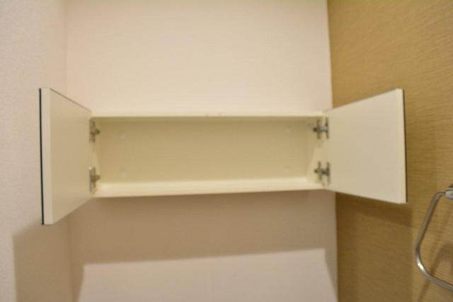 エルメゾン東羽合 トイレ