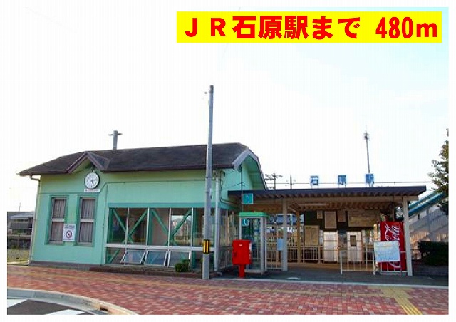 フロレスタⅡ その他