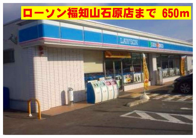 フロレスタⅡ その他