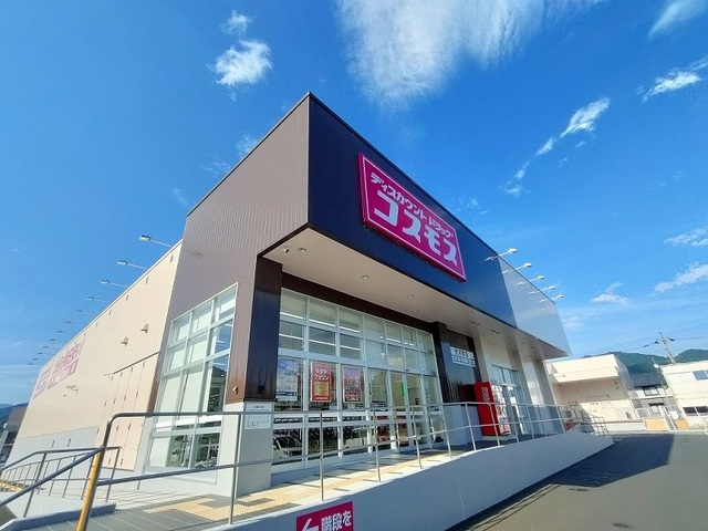 サンセールⅢ その他