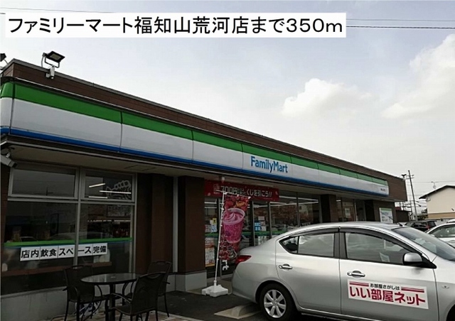 エリシオン　レジデンスⅡ その他