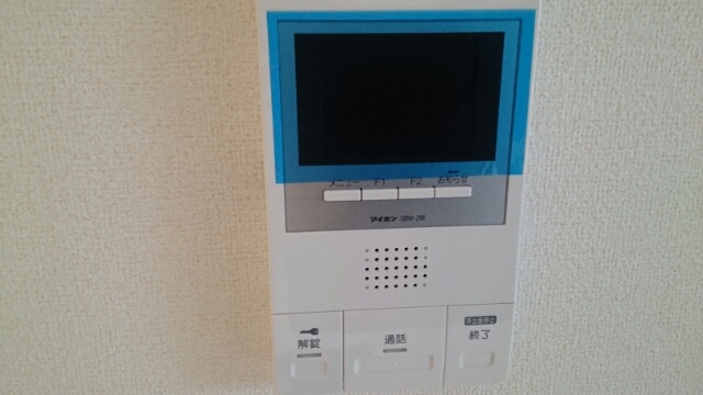 グレイス岡﨑 その他設備