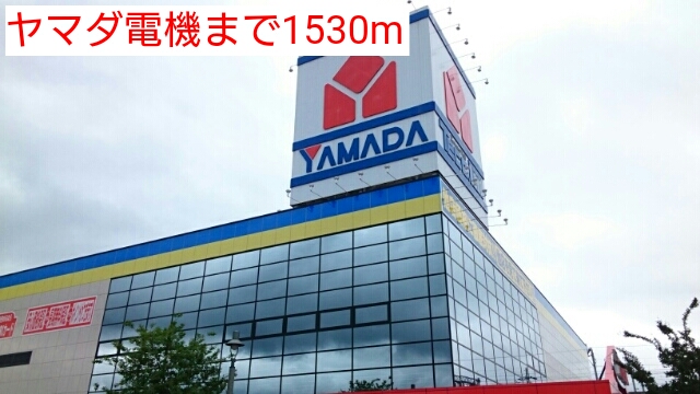 グレイス岡﨑 その他