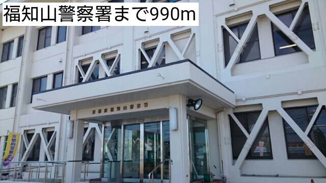 グレイス岡﨑 その他