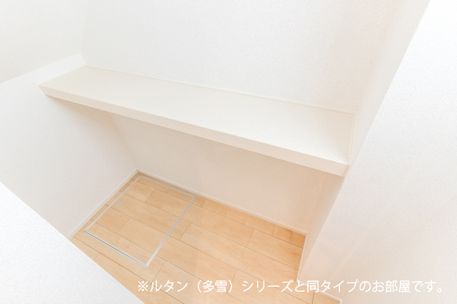 アストラル　グレアⅠ 収納