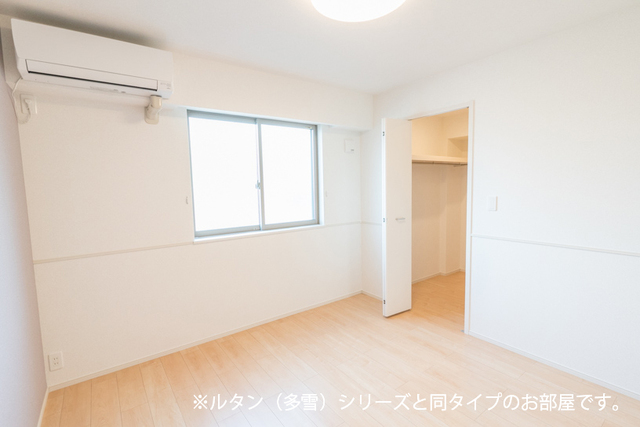 アストラル　グレアⅠ ベッドルーム