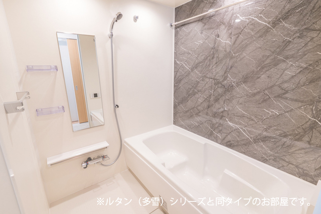 アストラル　グレアⅠ 風呂画像