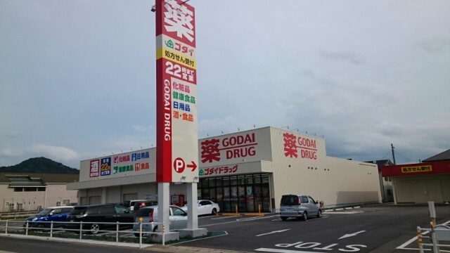 アストラル　グレアⅠ その他