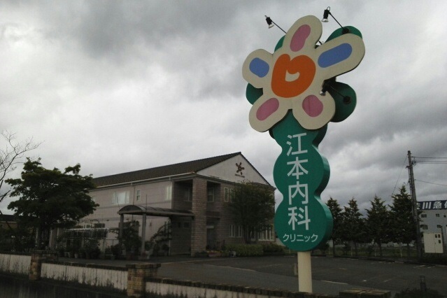 アストラル　グレアⅠ その他