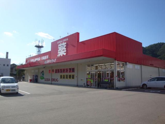 サニーコート・Ｊｏｈ その他