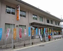 サニーコート・Ｊｏｈ 郵便局