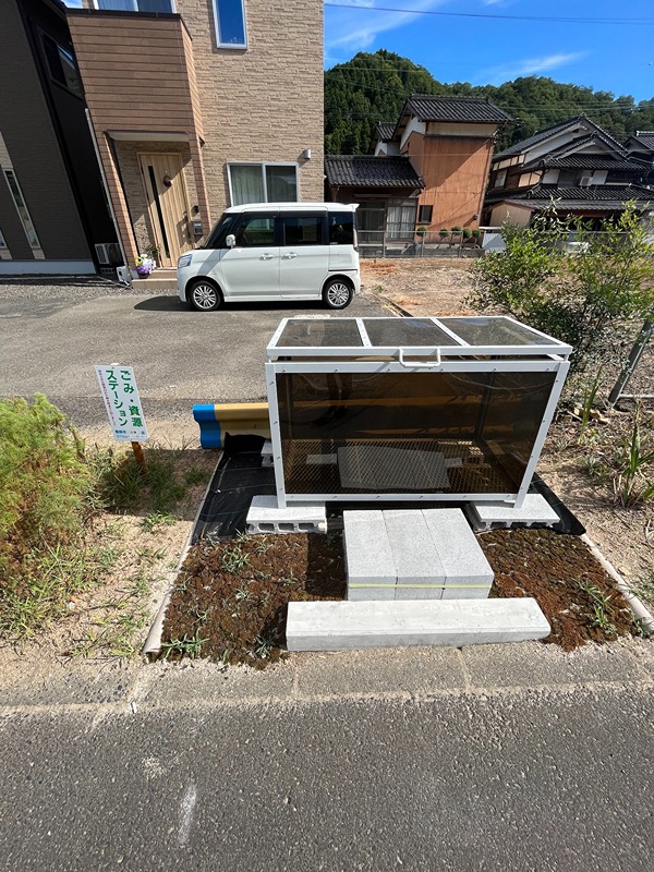 シンワパレス その他共有部分