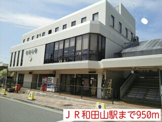 アボンデーレＢ その他