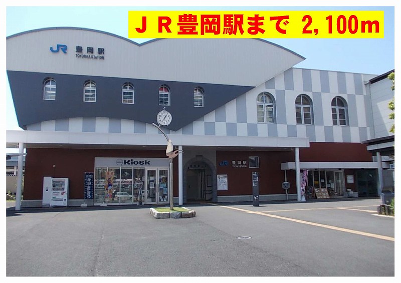 アバンツァートⅡ その他