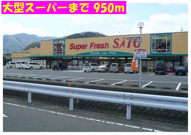 アバンツァートⅡ その他