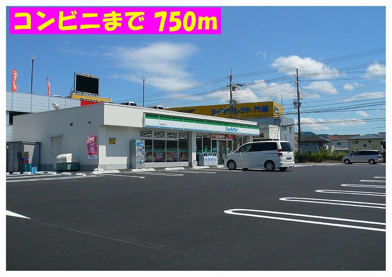 アバンツァートⅡ その他