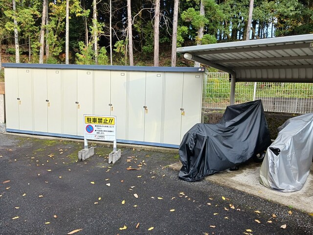 メゾン・城ノ下Ａ その他