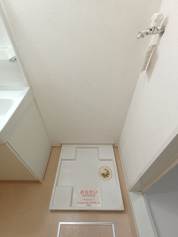 ルシェリア　コリーナ その他設備
