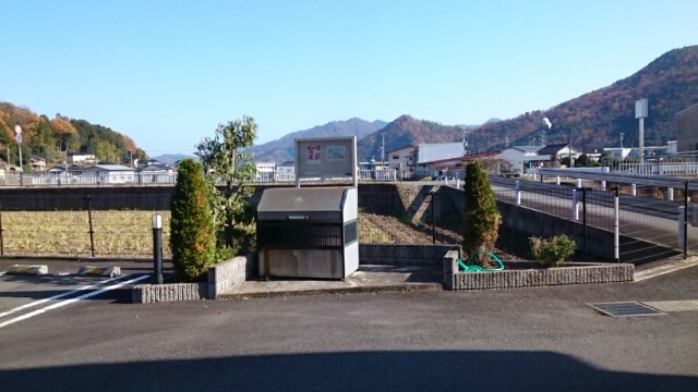 ＭＡＩＳＯＮ・ＳＯＬＥＩＬ その他設備