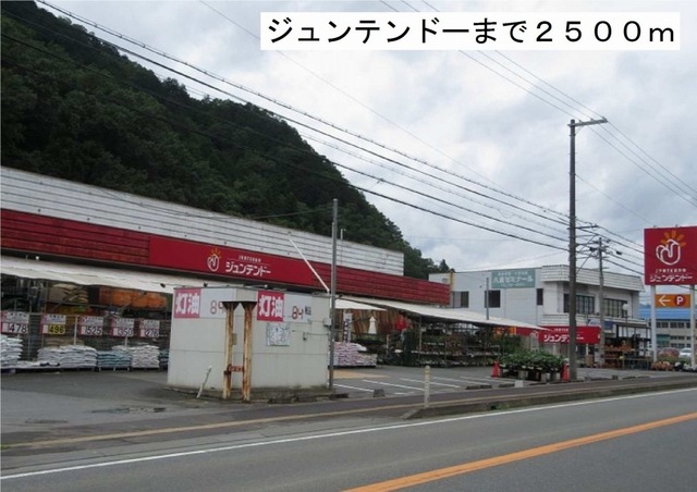 ＭＡＩＳＯＮ・ＳＯＬＥＩＬ その他