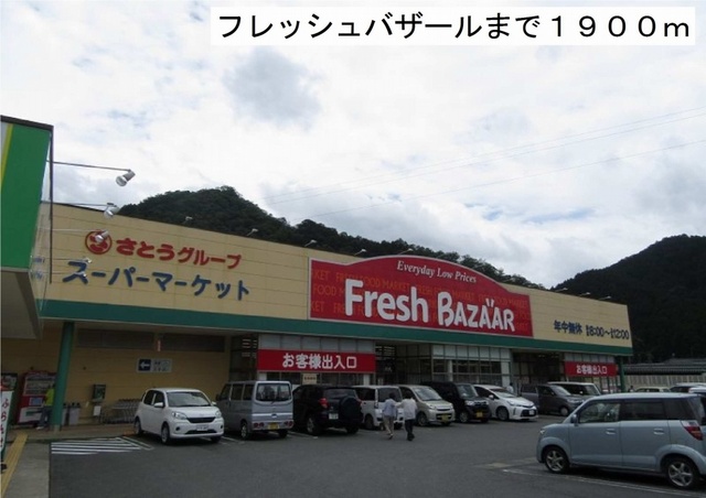 ＭＡＩＳＯＮ・ＳＯＬＥＩＬ その他