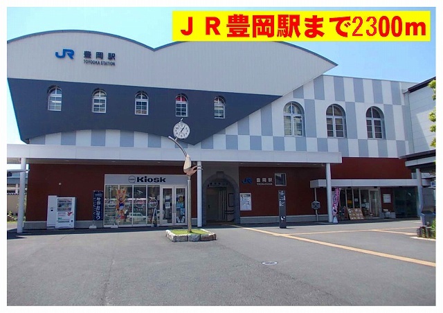 サンライズ その他