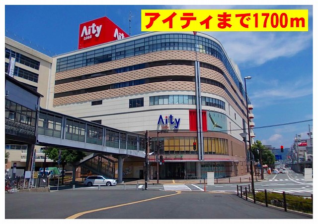 サンライズ その他